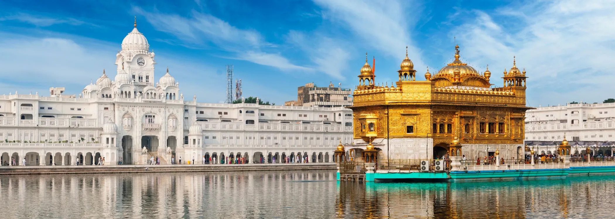 Punjab