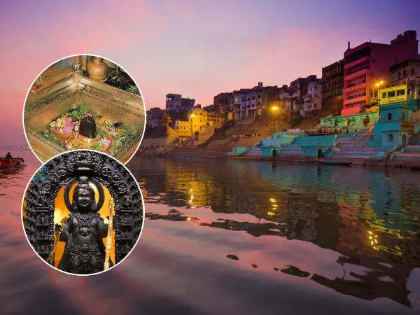 Ram-Shiv Sangam Yatra