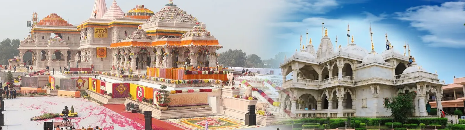 Ayodhya Darshan