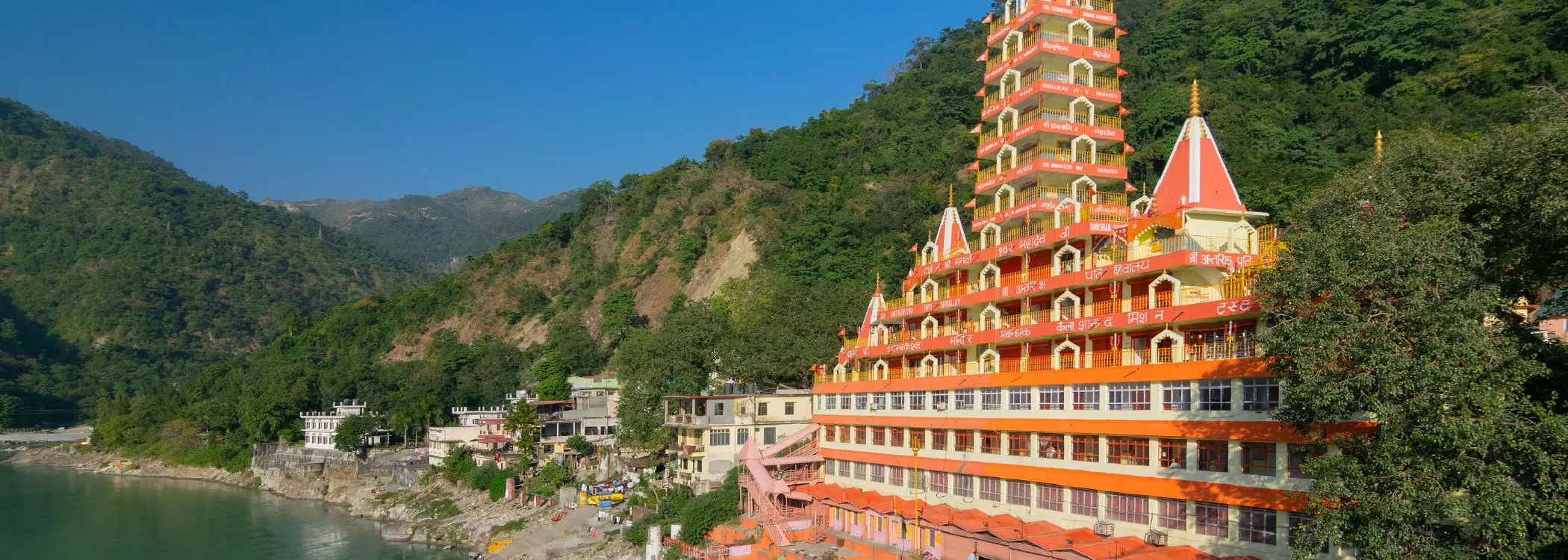 Uttarakhand